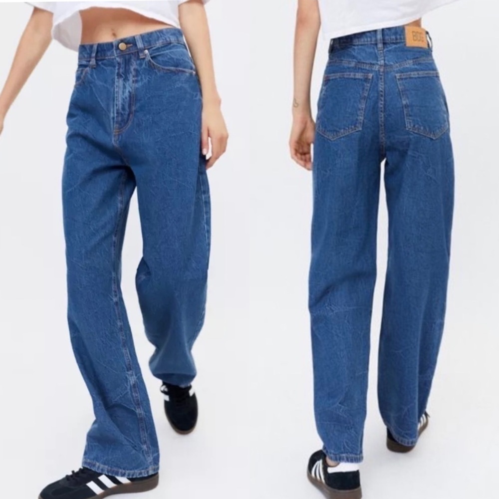 NWT Urban Outfitters BDG Dropped Straight High Waisted Dark Wash Jeans